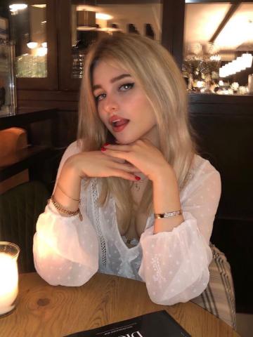 Лина